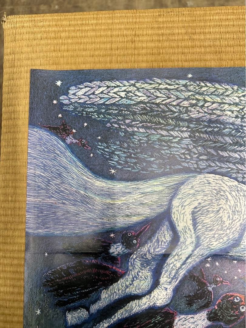 10】魔女の宅急便 虹の上をとぶ船 アニメージュ1989年9月号付録 - メルカリ