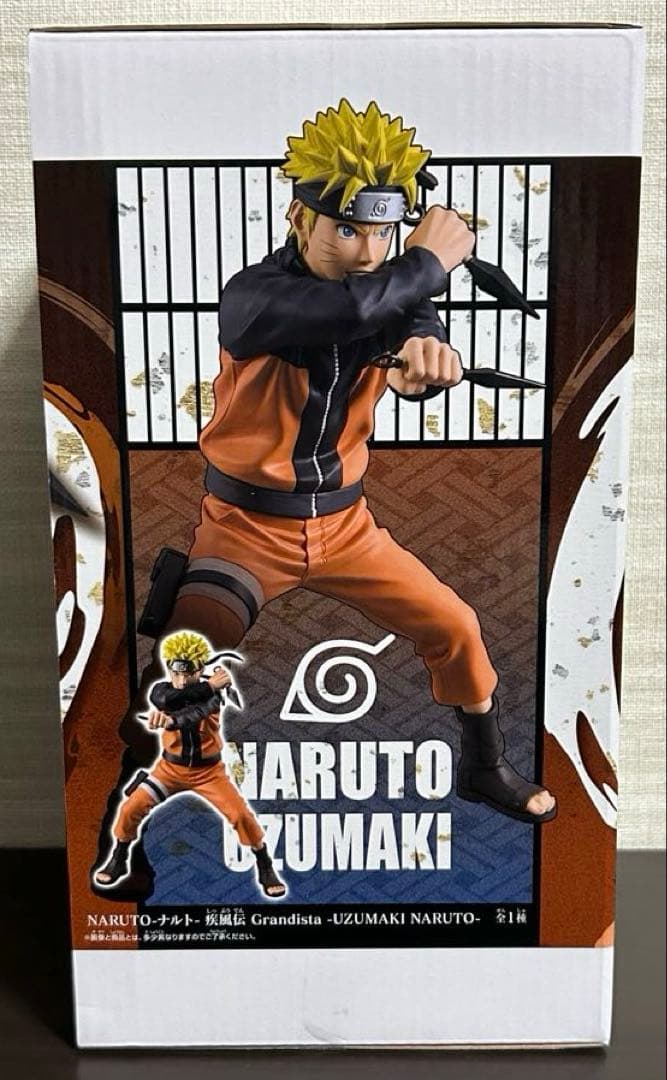 ナルト疾風伝 フィギュア グランディスタ うずまきナルト - メルカリ