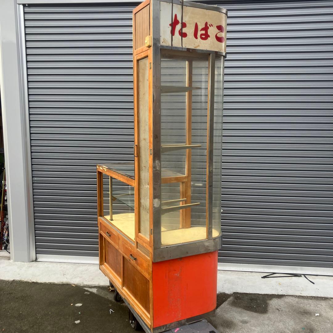 昭和レトロ 昔のたばこ屋さんのカウンターショーケース 飾り棚