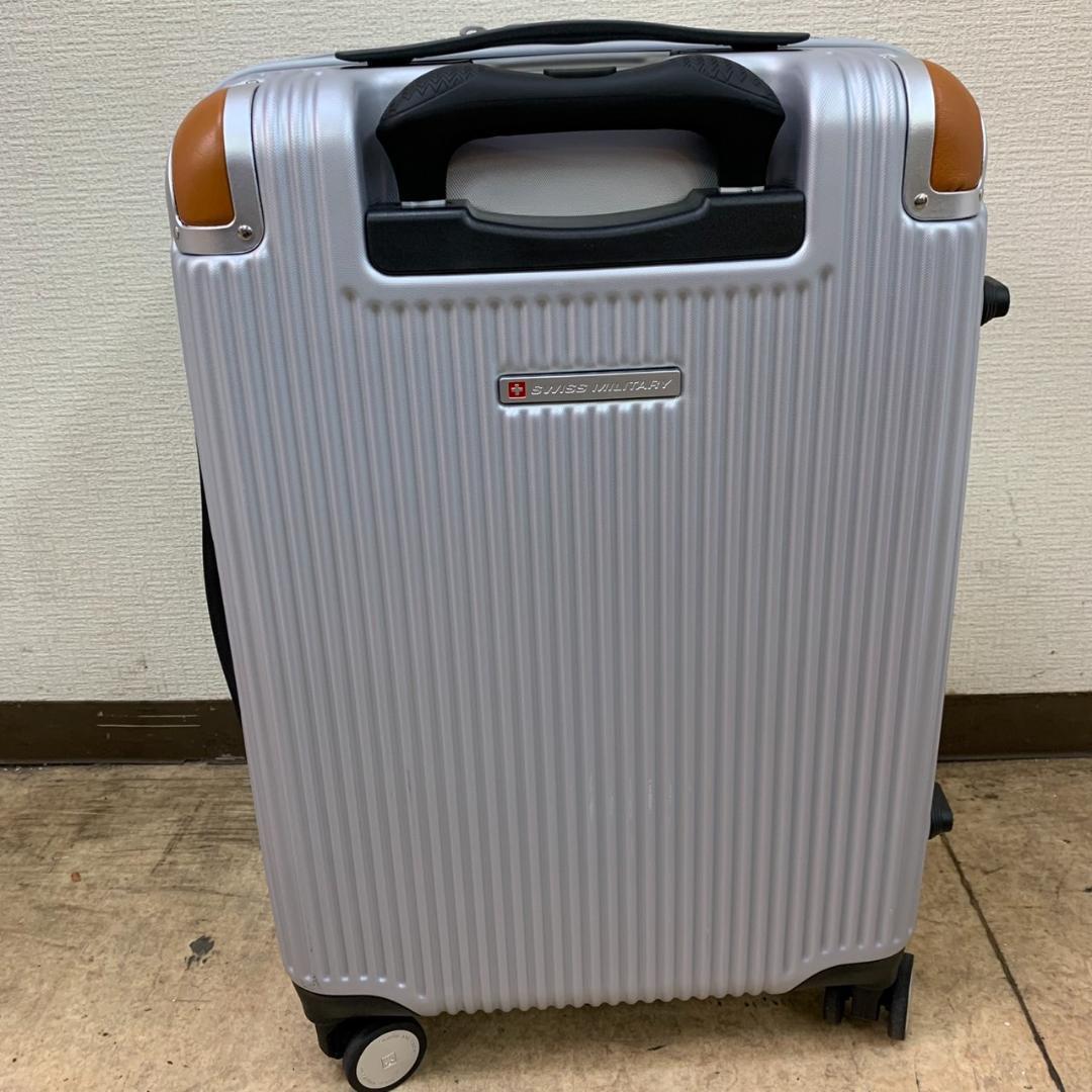 ★スイスミリタリー　スーツケース　38.5L　SM-C920　機内持ち込みサイズ