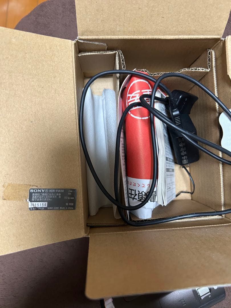 値引中！！SONY ソニー ビデオカメラ HDR-PJ680 ブロンズブラウン