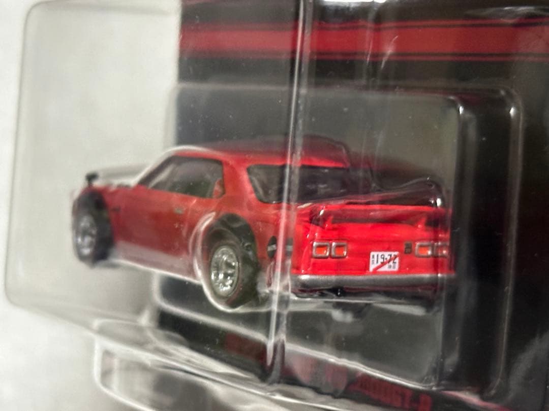 ホットウィール 1972 SKYLINE HT 2000GTR 左向き