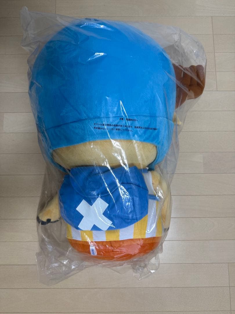 ふわふわでかチョッパー　新世界だぞコノヤロー！