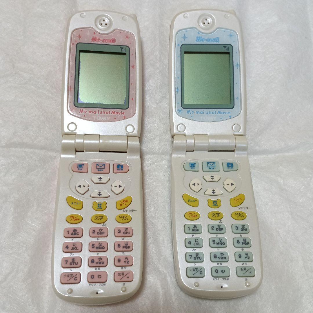 【TOMY】ミメルショットムービー　ピンク　水色　２個セット〈平成女児〉