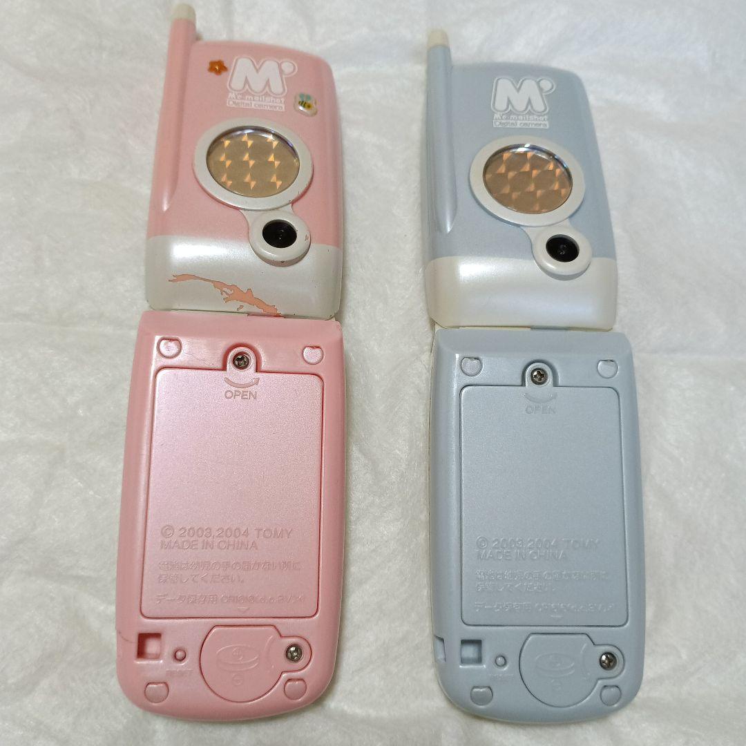 【TOMY】ミメルショットムービー　ピンク　水色　２個セット〈平成女児〉