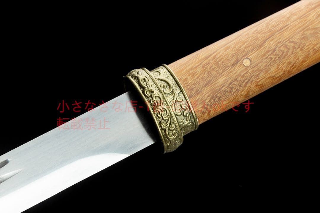 渾天棒中刃-高性能マンガン鋼  古兵器 武具 刀装具 日本刀 模造刀 居合刀