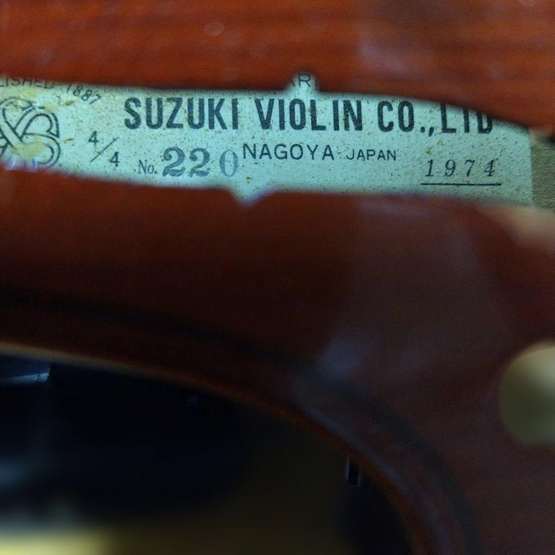 ♥特価♥スズキバイオリン4/4♥品番220♥弓ケ―ス松脂付♥美品♥値引不可