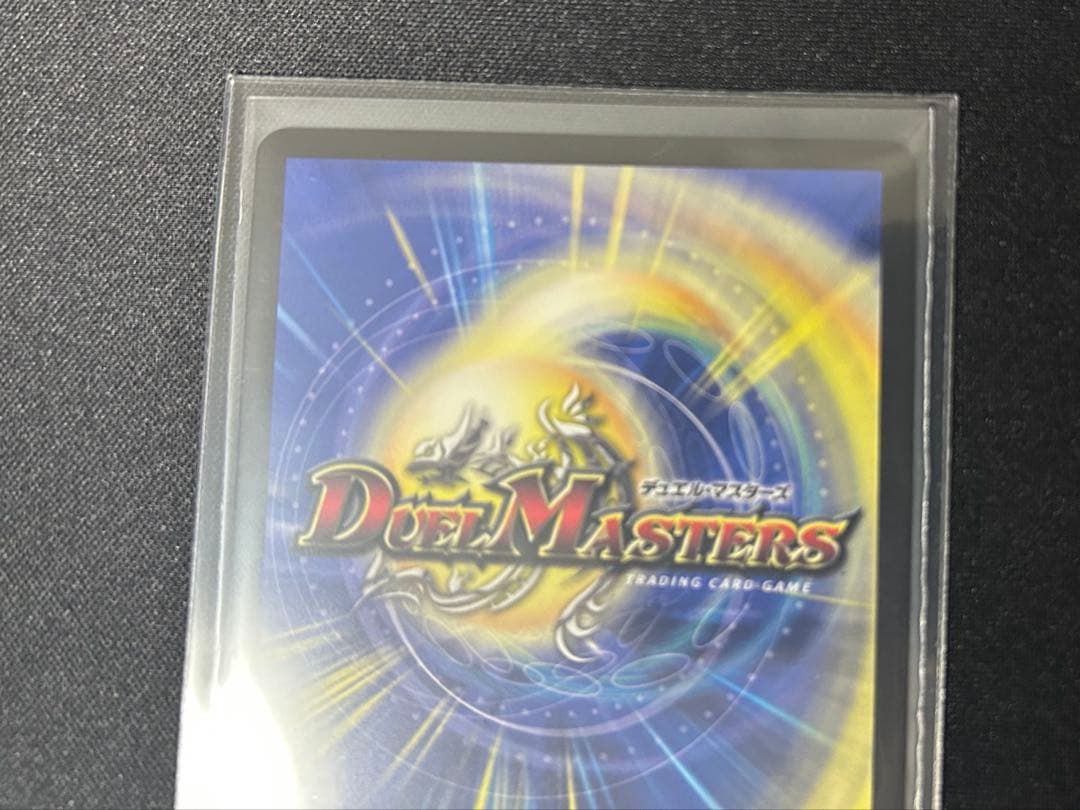 偽りの月 インターステラ サイン入り　にじさんじ　月ノ美兎　メルカリ便 即日発送