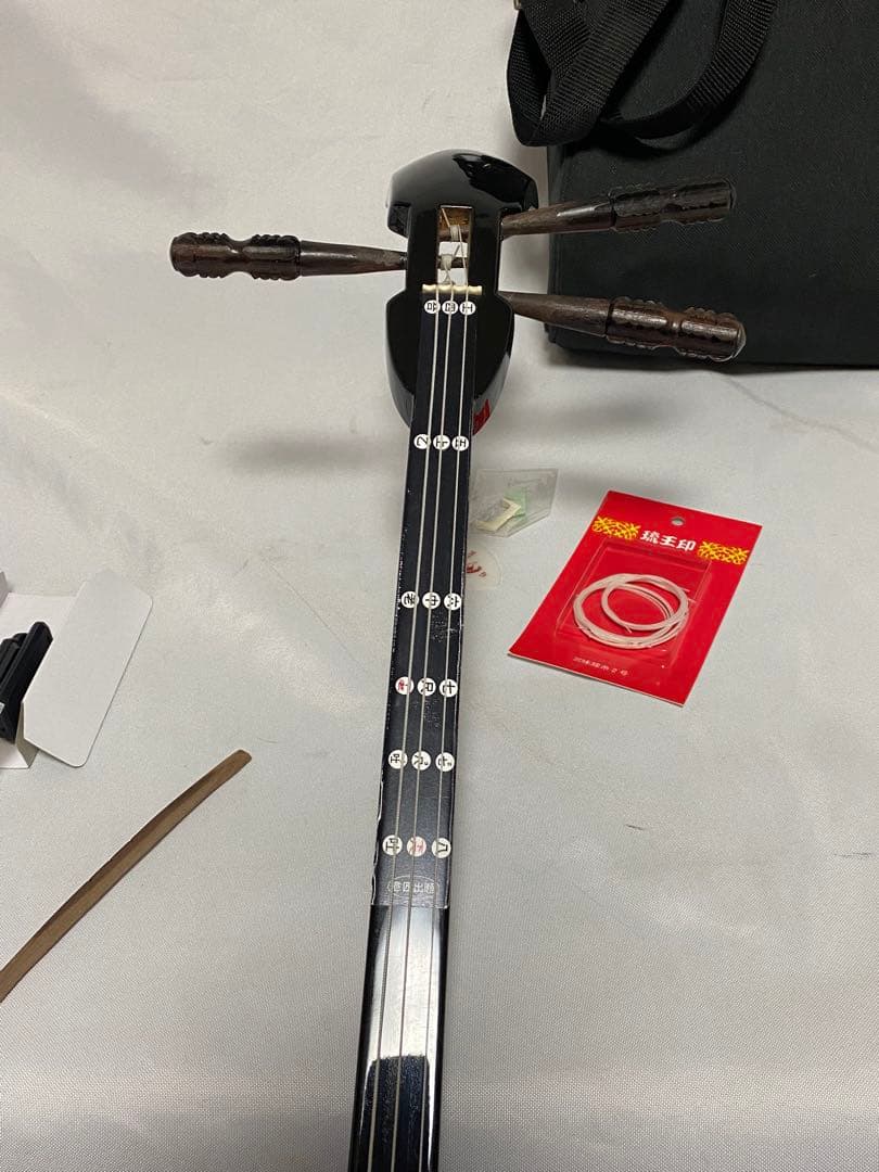 2616❣️ 新城工作所 沖縄 三線 セット