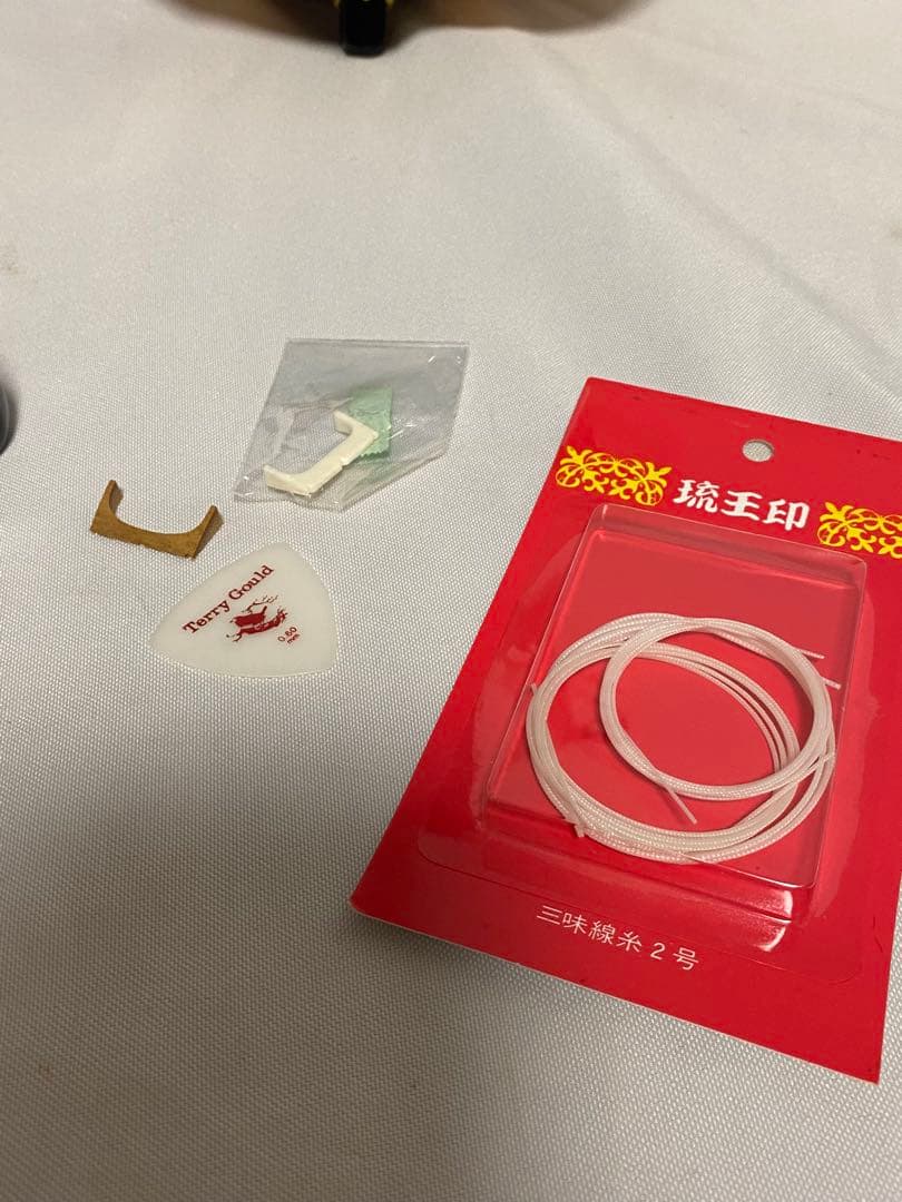 2616❣️ 新城工作所 沖縄 三線 セット