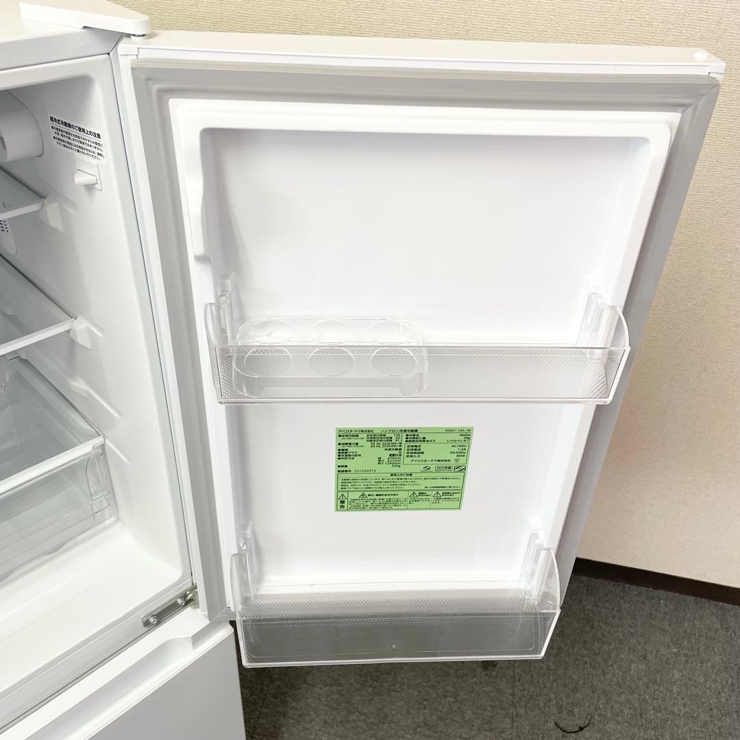アイリスオーヤマ IRSD-13A-w 2023年製