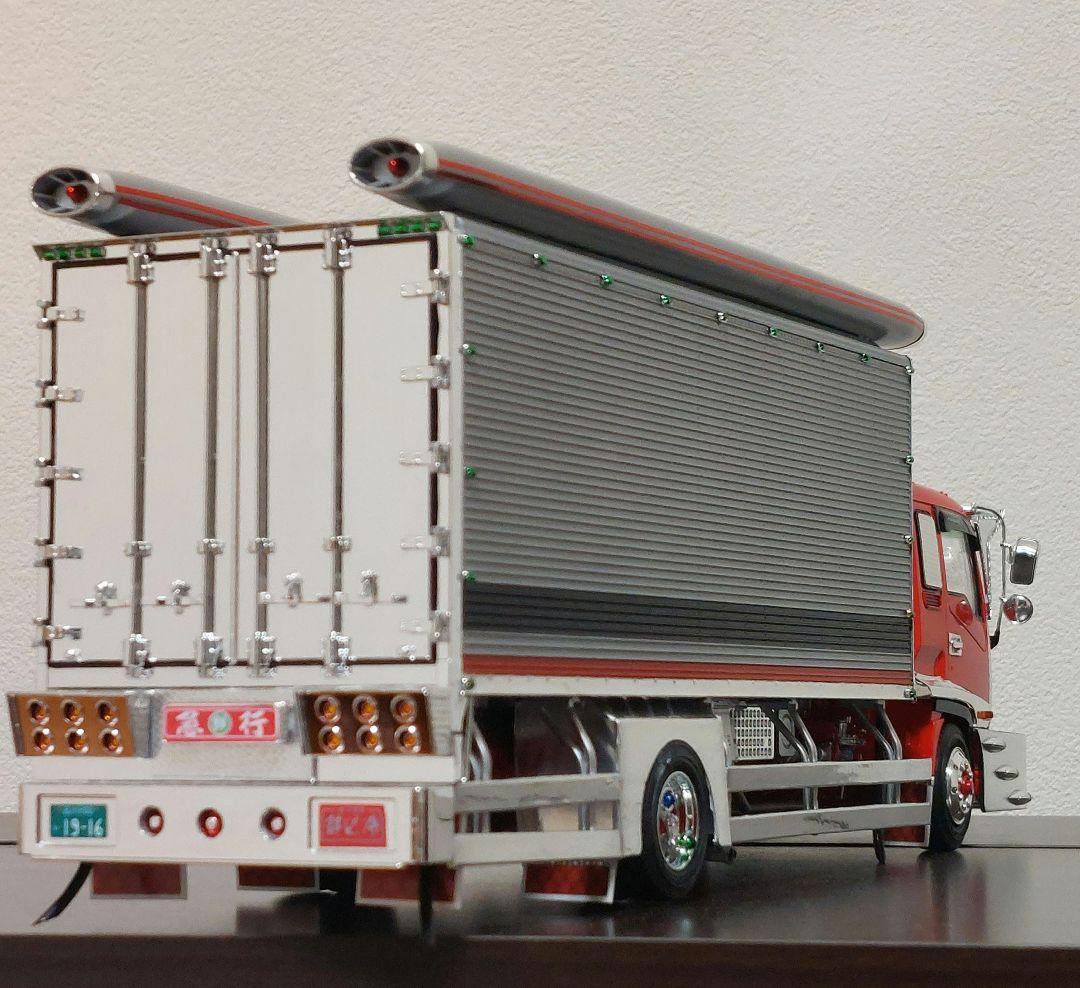 アオシマトラックいすゞギガ冷凍車‼️完成品‼️デコトラプラモデル‼️
