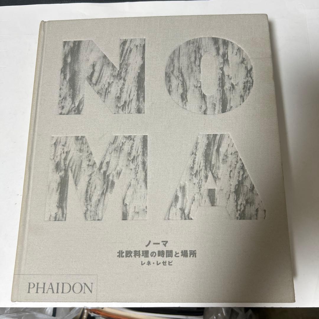 NOMA 北欧料理の時間と場所 レネ レゼピ ノーマ 日本語版 - メルカリ