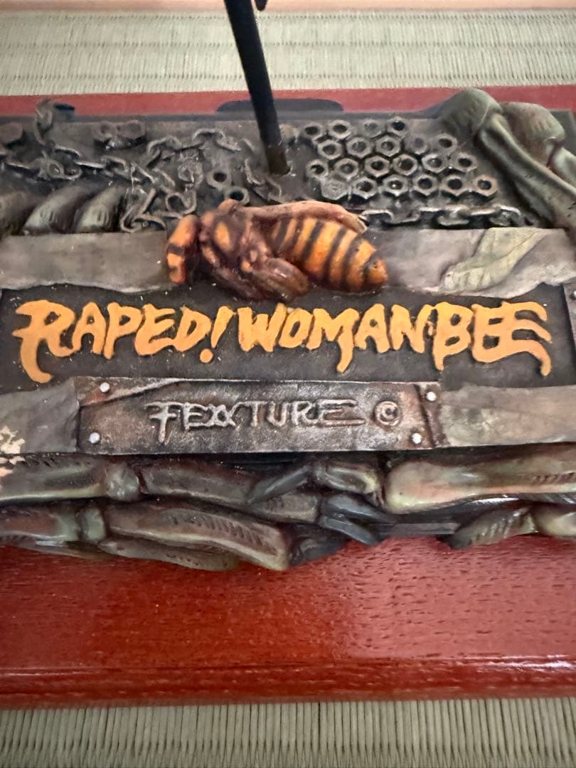 フィギュア Raped!! Woman Beeフューチャーモデルズ 完成品