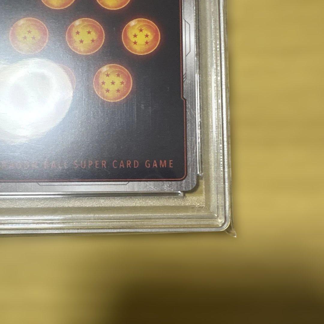 ベジット [SCR★★] （FB02-139） ブースターパック 烈火の闘気