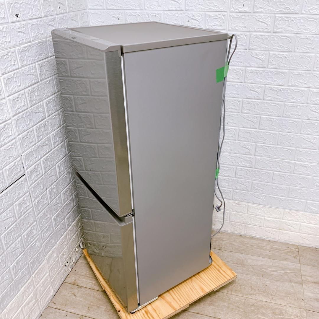 B12132 アクア 126L 冷蔵庫 一人暮らし 小型