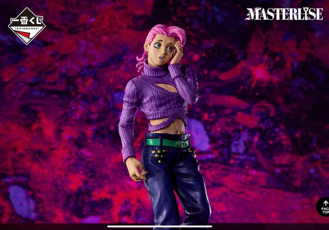 一番くじ　ジョジョの奇妙な冒険　ABCDEFGラストワン賞フィギュア8点セット