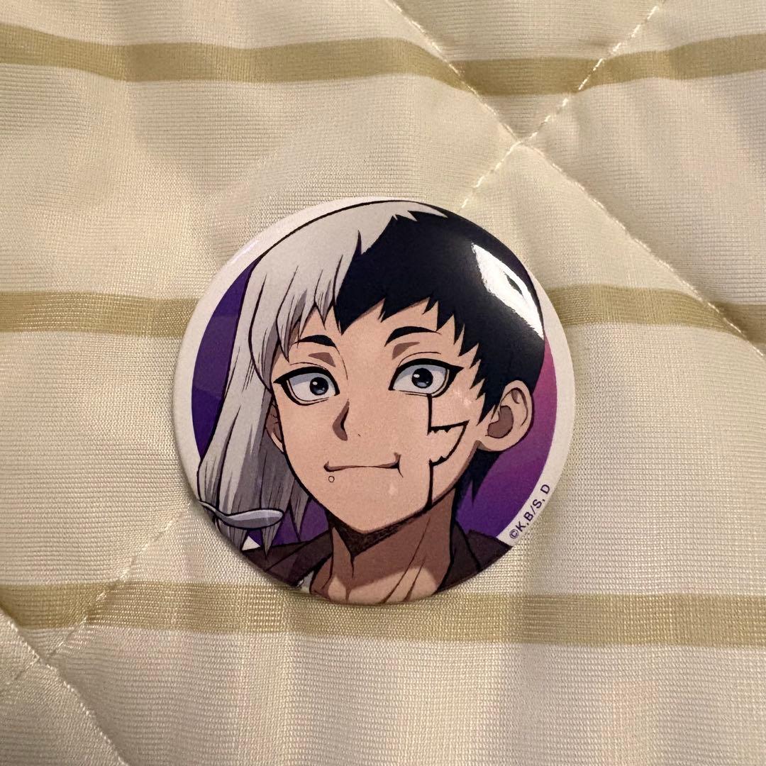 Dr.STONE AMOCAFE アモカフェ 缶バッジ ゲン - メルカリ