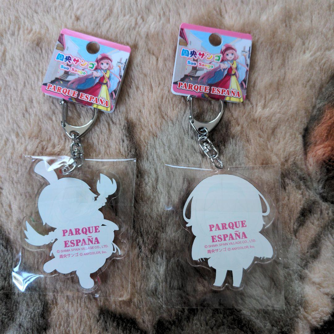 志摩スペイン村 周央サンゴ コラボグッズ3点セット - メルカリ