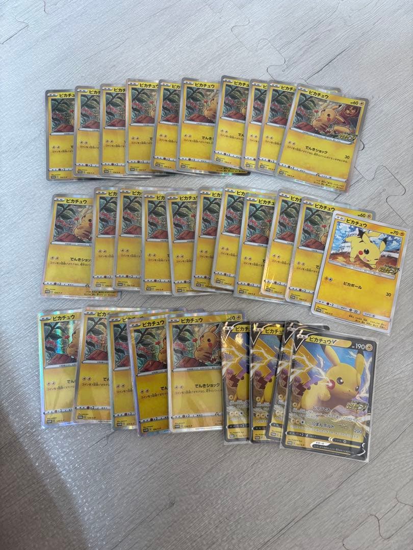 ピカチュウ ピカピカ プロモ 124/S-P メス 25枚　傷なし　オマケ付き