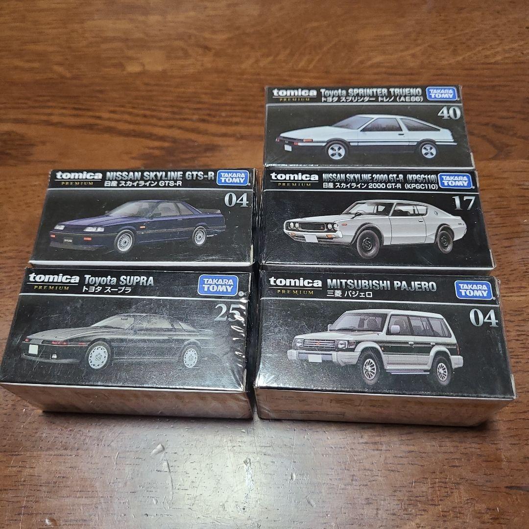 トミカプレミアム 廃盤 9台セット