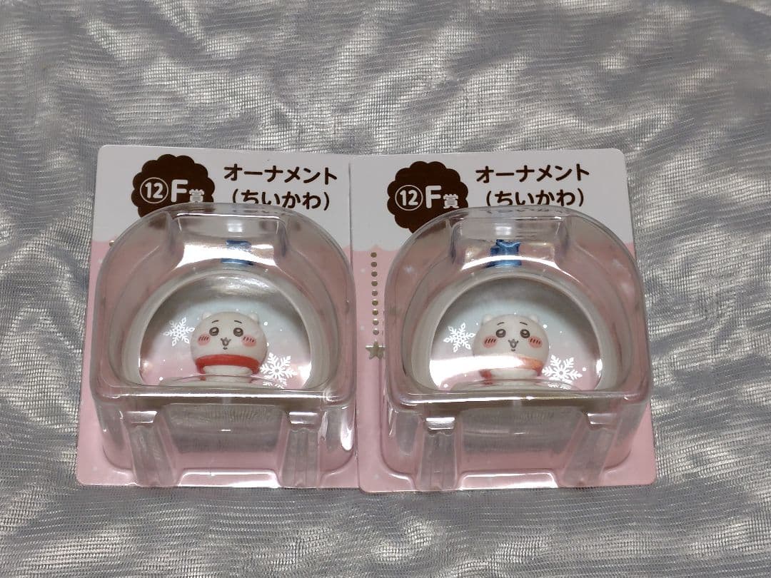 エニマイくじ ちいかわ 7点セット