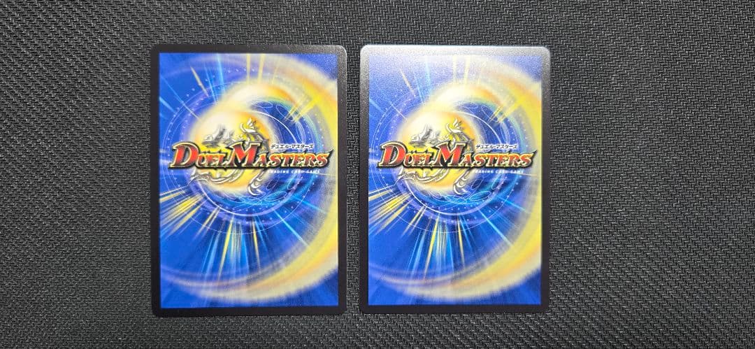 「勝利」の頂カイザー「刃鬼」 金トレジャー 2枚セット