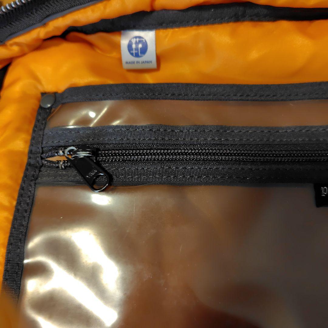 ポーター タンカー ビジネスバッグ3way