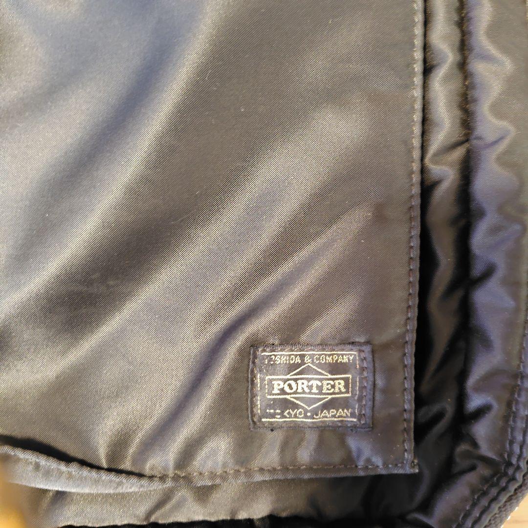 ポーター タンカー ビジネスバッグ3way