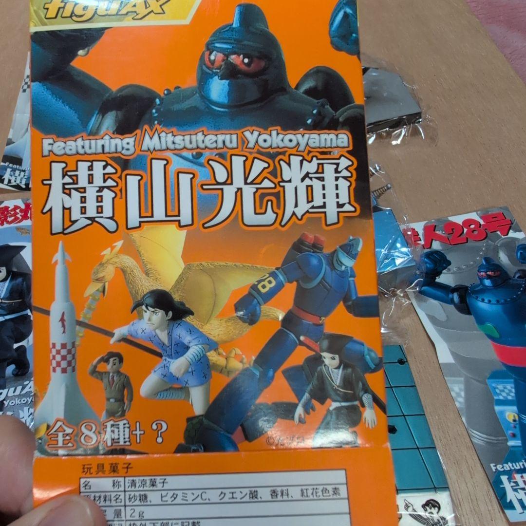 figuAx 横山光輝 アクションフィギュア 3種類セット - メルカリ