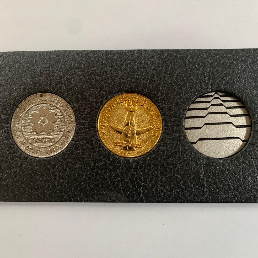 1970年 大阪万博記念メダル 日本万国博覧会 記念メダルセット EXPO'70