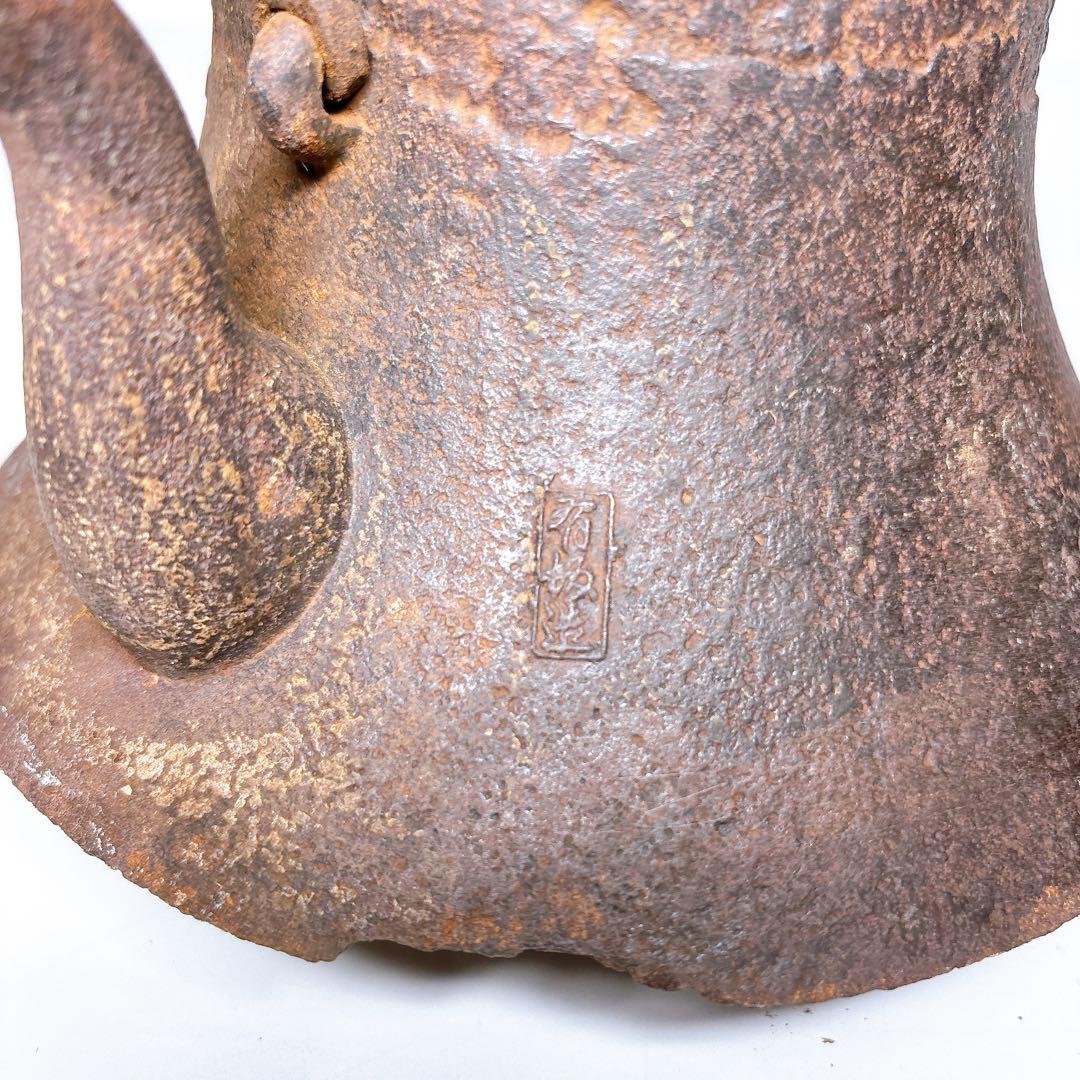 骨董品 南部有坂造 富士形鉄瓶 花草絵図 南部鉄瓶 南部鉄器 在銘