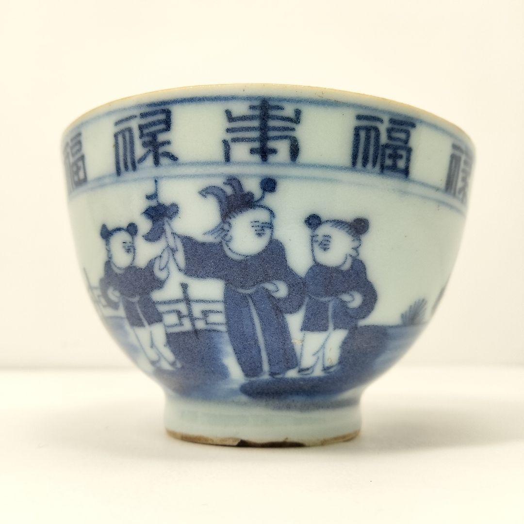 Ｍ245 中国  清代 清朝古染付 湯呑５客 中国人物漢詩図　FF