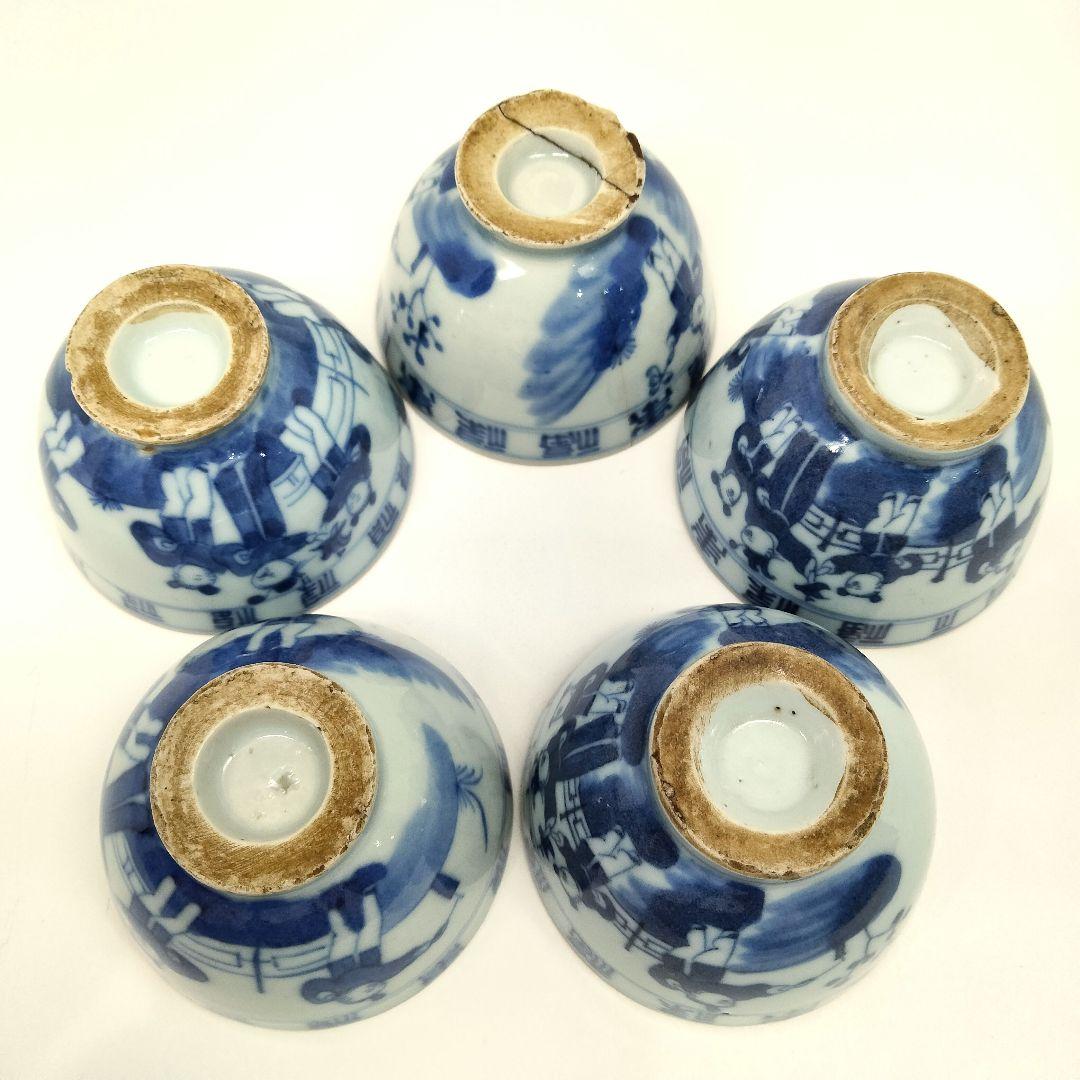 Ｍ245 中国  清代 清朝古染付 湯呑５客 中国人物漢詩図　FF