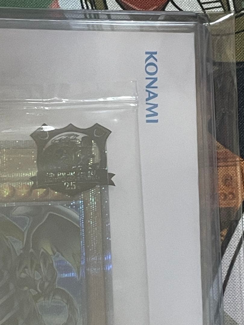 遊戯王　決闘者伝説 東京ドーム　青眼の白龍　プロモ　ブルーアイズホワイトドラゴン