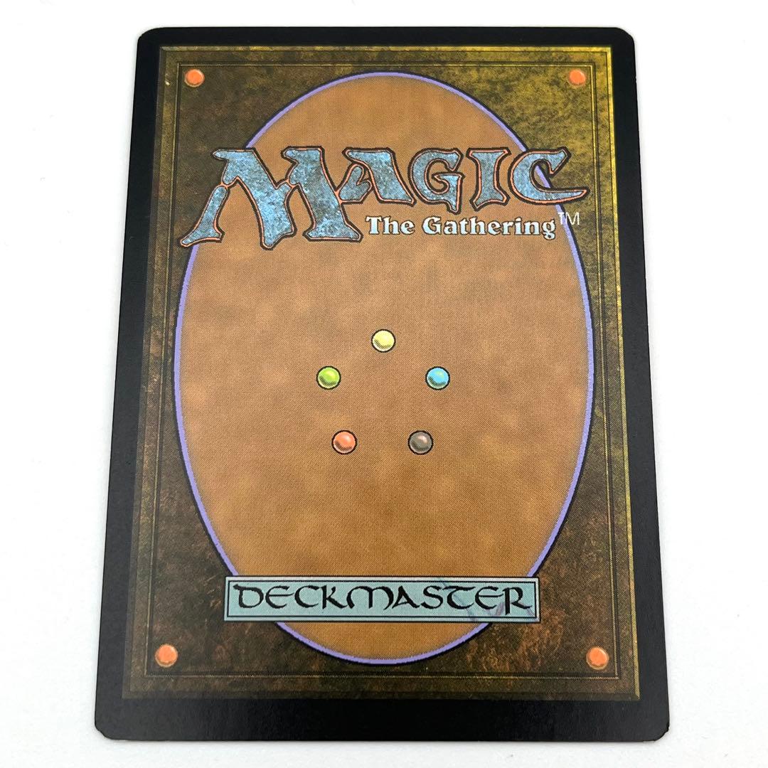 否定の力 FOIL ボーダーレス 英語 MTG - メルカリ