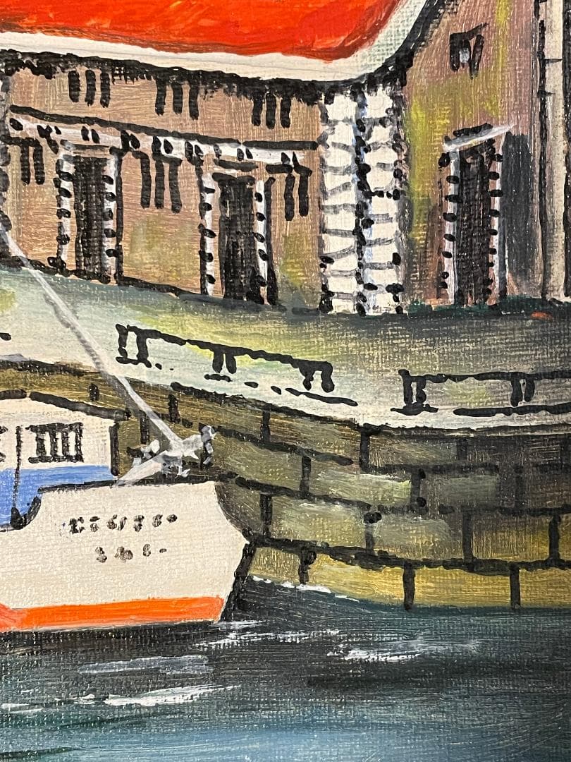 「真作」夏目公平「オンフルール港町」風景画　油彩画　額装　サイン有り　F4号