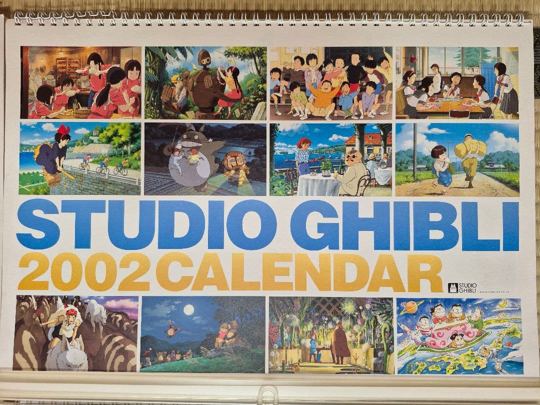 スタジオジブリ カレンダーセット 2000年～2006年