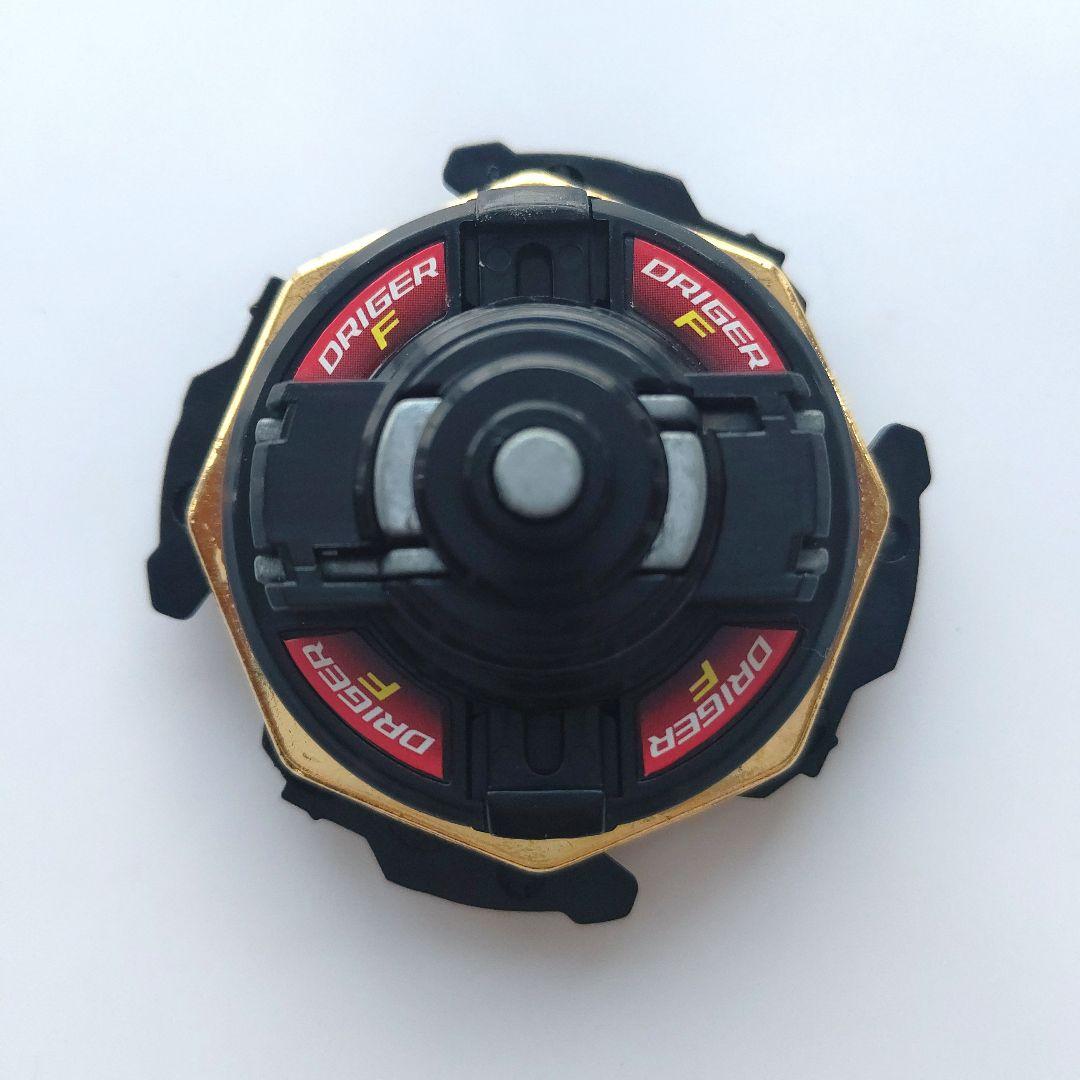 ベイブレード ドライガーF ブラックVer イトーヨーカドー限定 - メルカリ