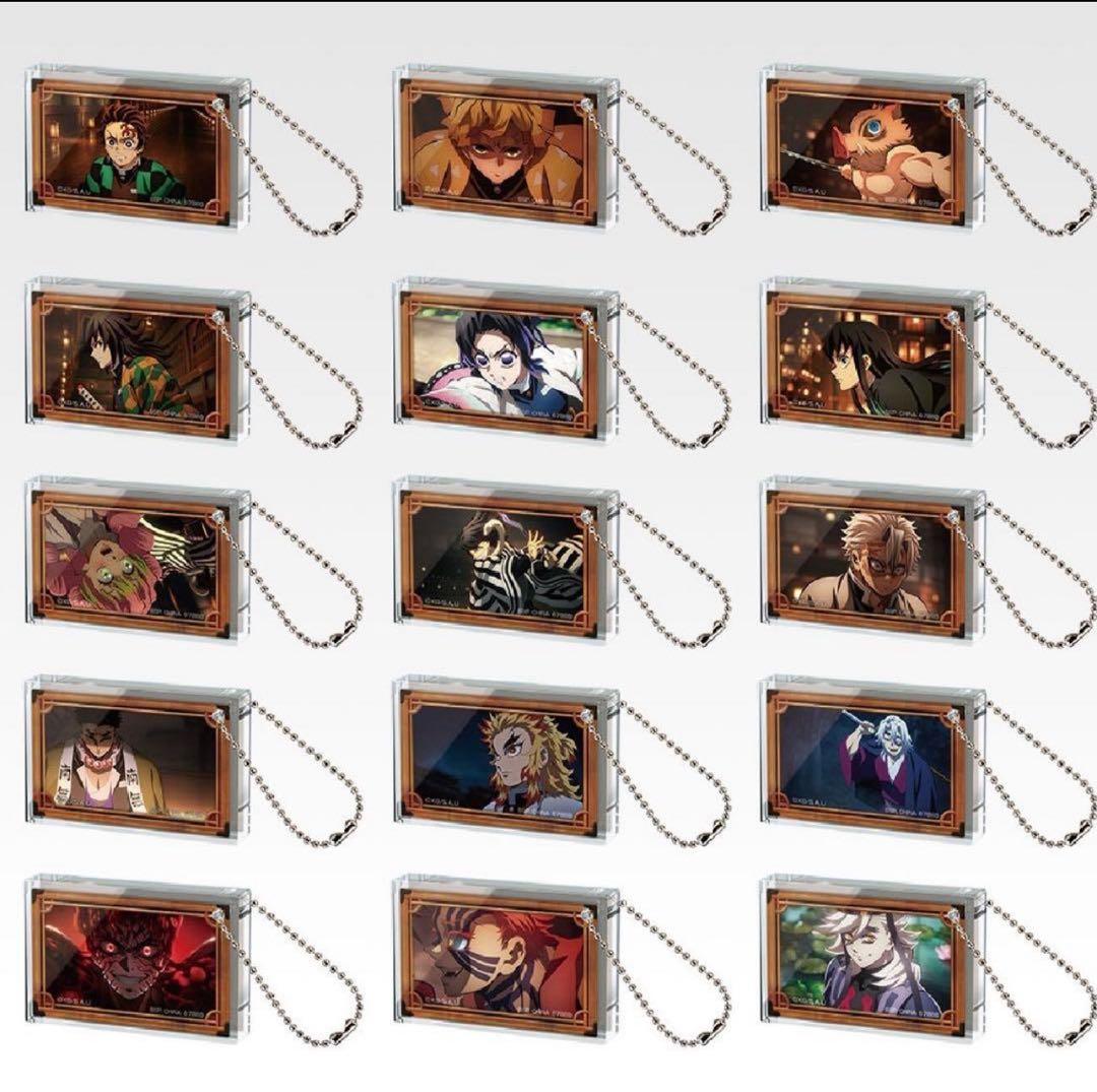 一番くじ 鬼滅の刃～姉の仇～ 全賞（全種）コンプリート 全48種 合計48点