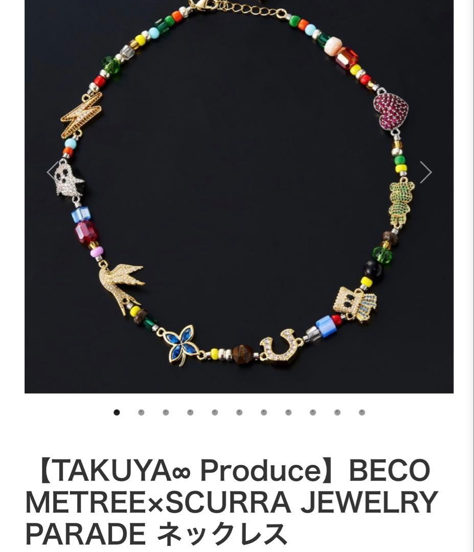 UVERworld TAKUYA∞プロデュース BECOMETREEネックレス