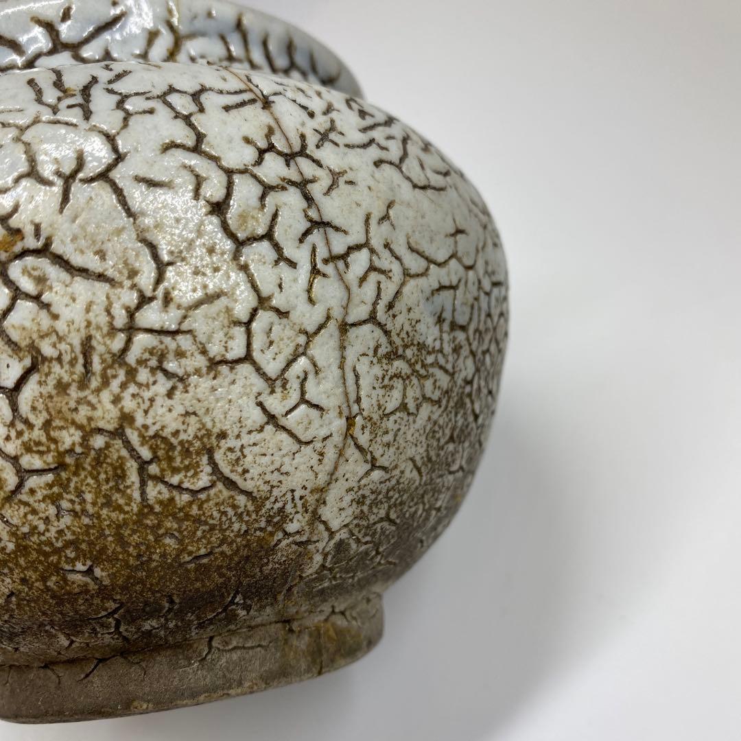 古代　李朝壺　幅約13㎝　東さ7-0710①