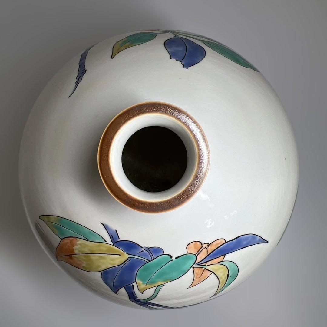 酒井田柿右衛門 濁手本作あけび文花瓶 高さ約25.5㎝ 東Y7-1006☆2F