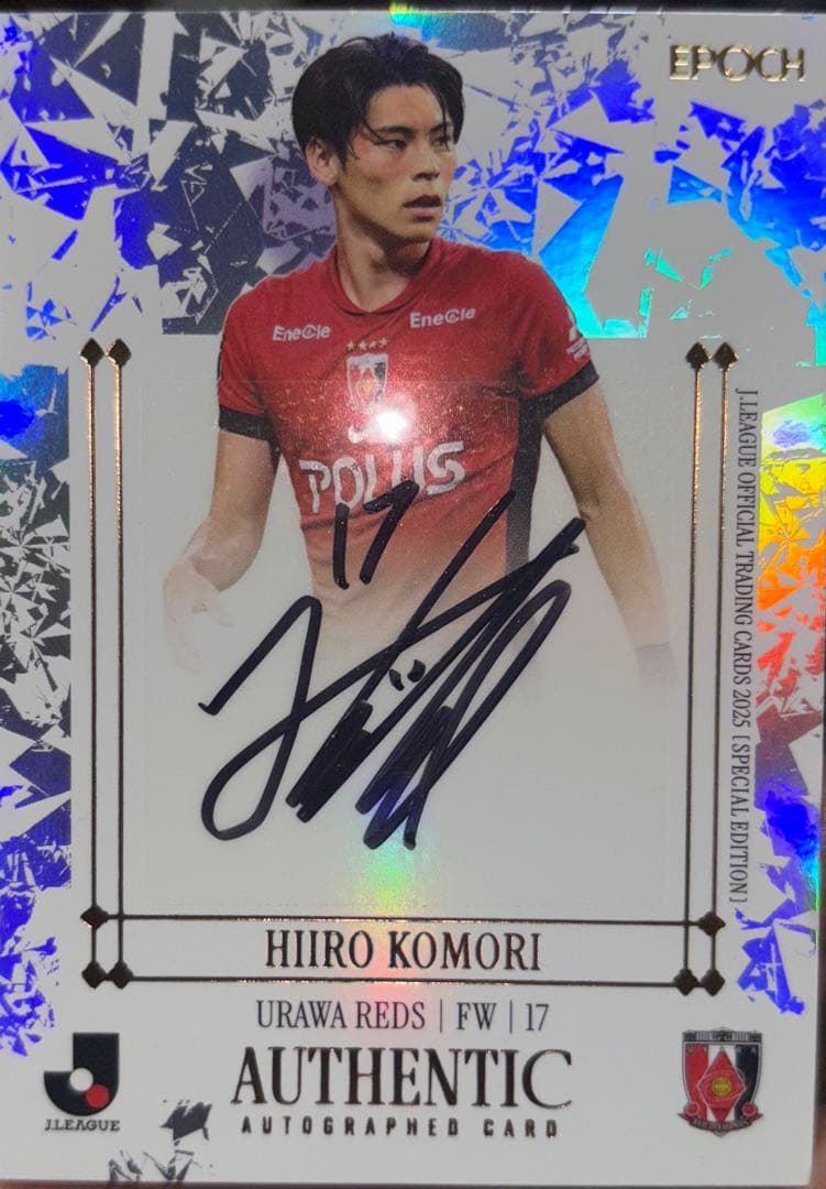 Jリーグ 2025 小森飛絢（浦和レッズ）直筆サインカード - メルカリ