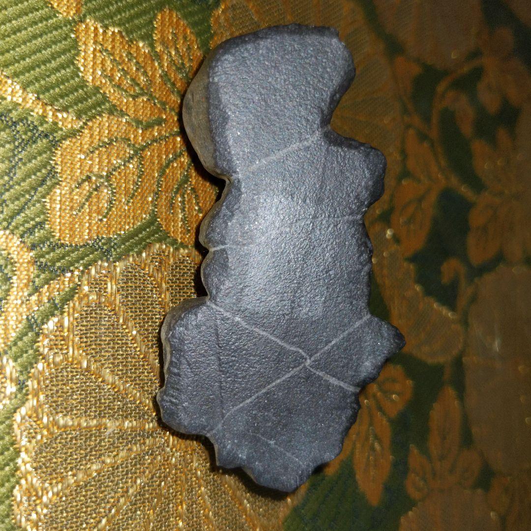 最終価格 盆栽 盆石 水盤 添配 静岳石 水盤 添配 3点セット