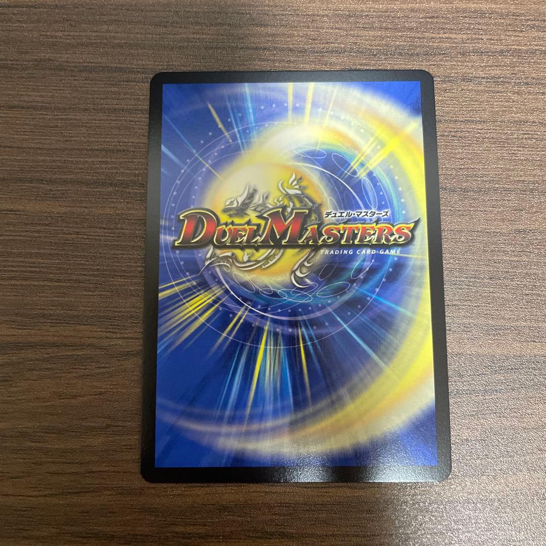 同期の妖精 プロモ