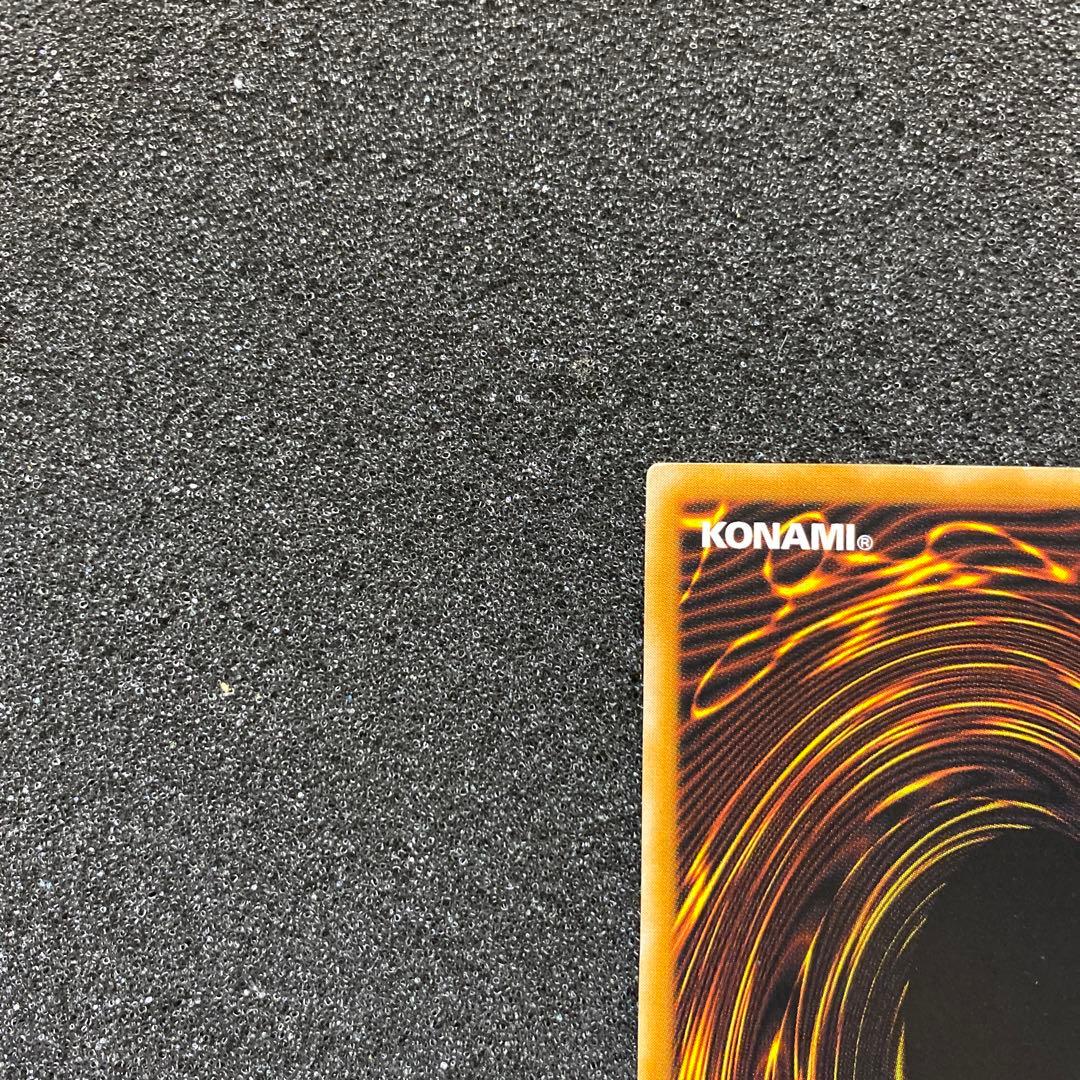 N*o様 【美品】　遊戯王　ブラック・マジシャン　レリーフ