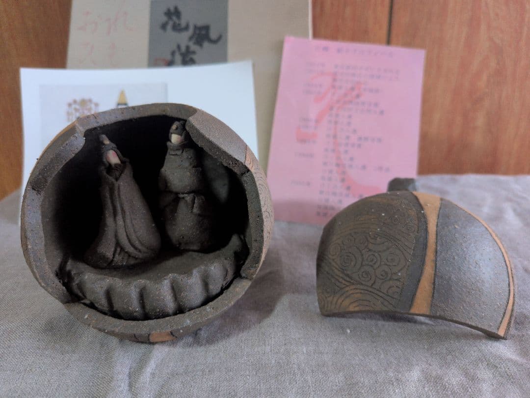 雛人形 陶器製 ひな祭り・陶芸・作家☆焼きもの・雛飾り