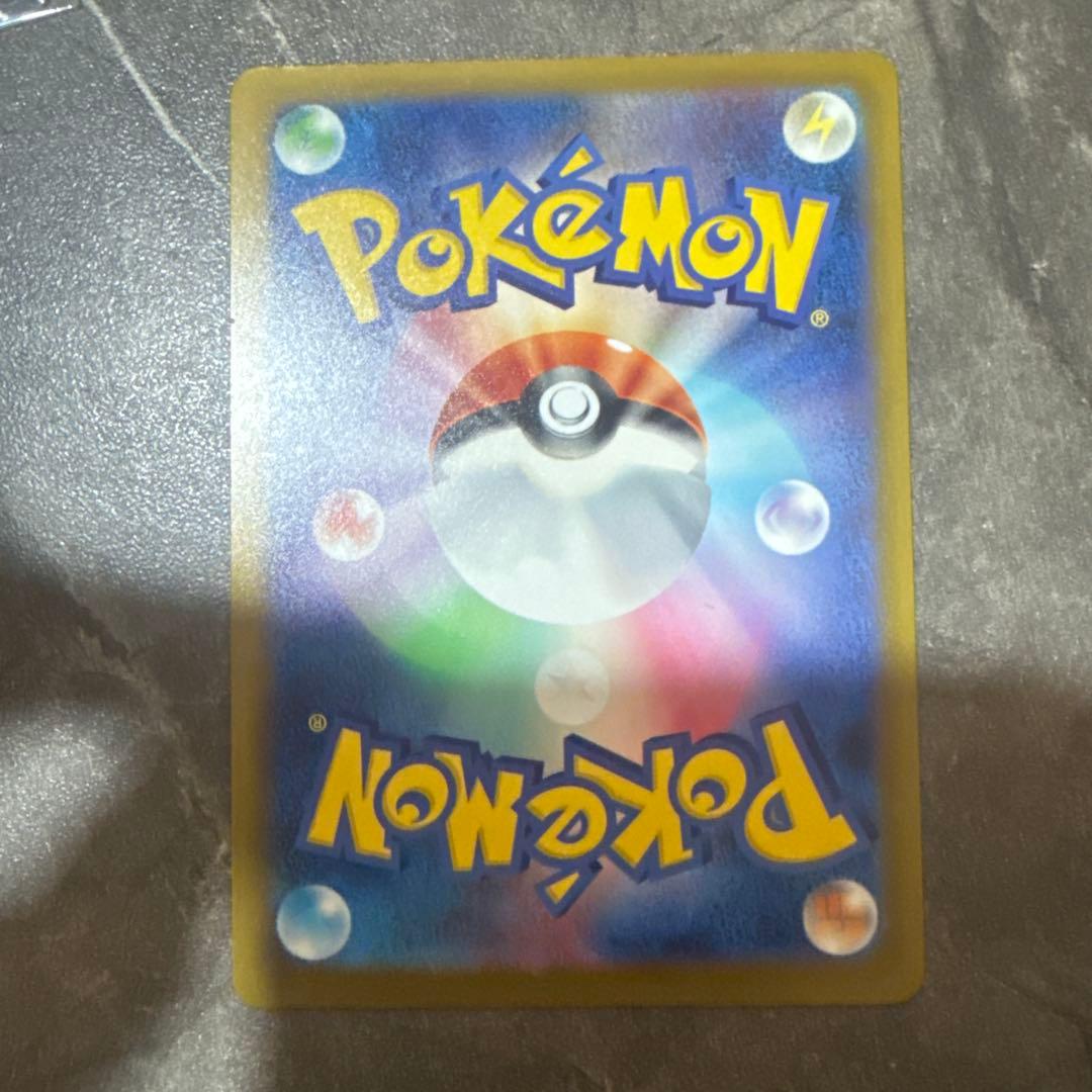 メガゲンガーex インフェルノX セット