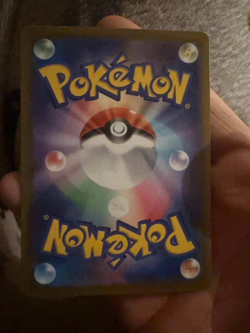 メガゲンガーex インフェルノX セット